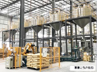 創(chuàng)新改性聚丙烯材料 進(jìn)軍家電行業(yè)——聚賽龍與您相聚南京盛會 技術(shù)服務(wù)