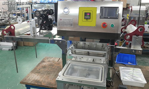 高效便捷的食品包裝解決方案 長方形食品盒自動打包封口一體機